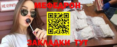 экстази Кимры