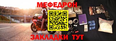 экстази Кимры