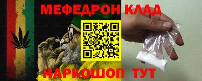 spice Кингисепп