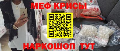 а пвп мука Кинель