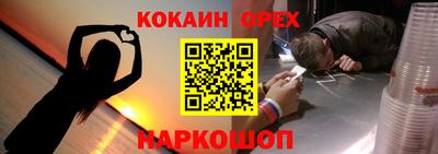 экстази Кимры