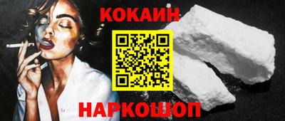 а пвп мука Кинель