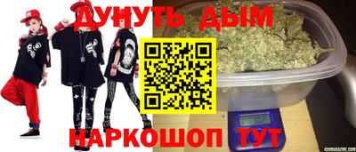 экстази Кимры