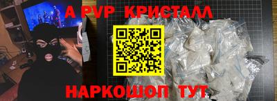 MDMA Premium VHQ Прокопьевск