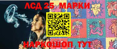 экстази Кимры