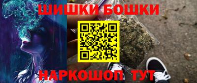 экстази Кимры