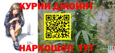 а пвп мука Кинель
