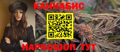 а пвп мука Кинель