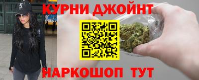 а пвп мука Кинель