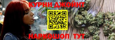 экстази Кимры