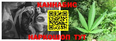 экстази Кимры