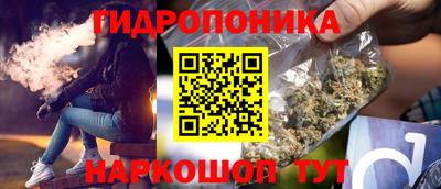 экстази Кимры