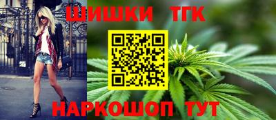 экстази Кимры