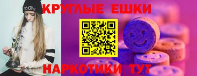экстази Кимры
