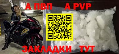 экстази Кимры
