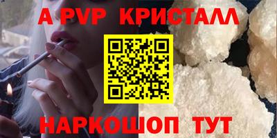 экстази Кимры