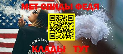 а пвп мука Кинель