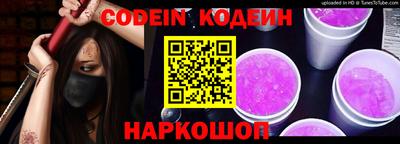 а пвп мука Кинель