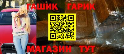 а пвп мука Кинель
