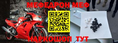 экстази Кимры