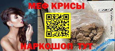 экстази Кимры