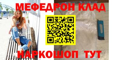 экстази Кимры